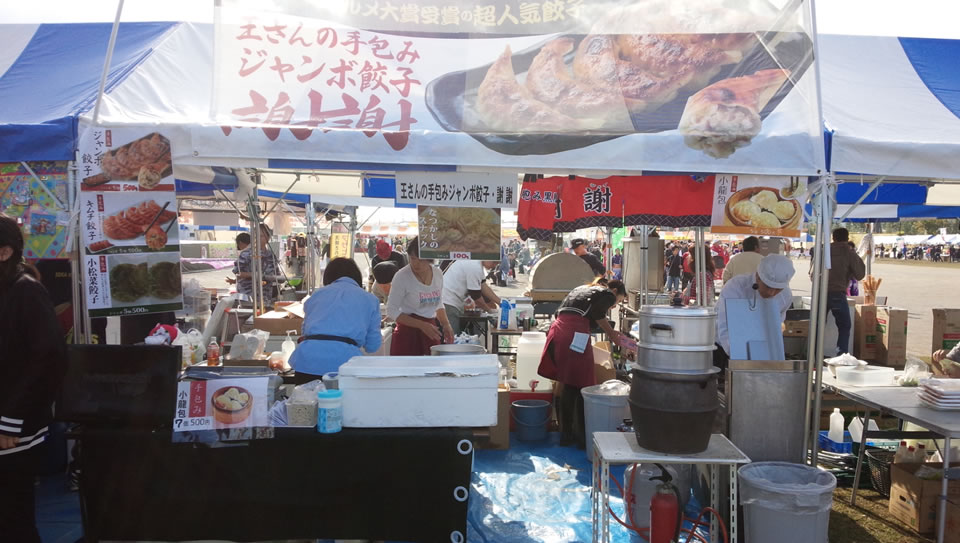 平成26年度草加ふささら祭り